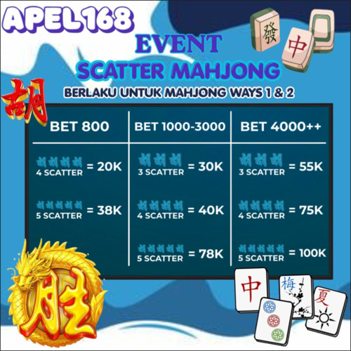 scater-mahjong.jpeg